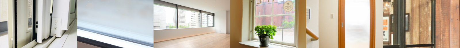 網戸工事店 名古屋市 ドアNAGOYA